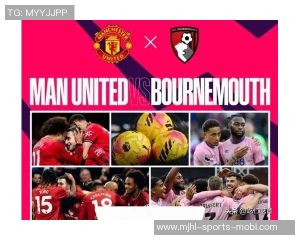 曼联客战维拉面临严峻考验四名主力缺阵能否延续连胜纪录